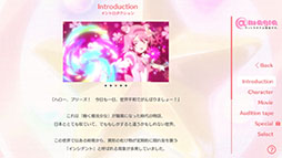 画像ギャラリー No.013のサムネイル画像 / 「BATON=RELAY(バトン=リレー)」のiOS版が3月22日にリリース。Android版も近日中に配信予定