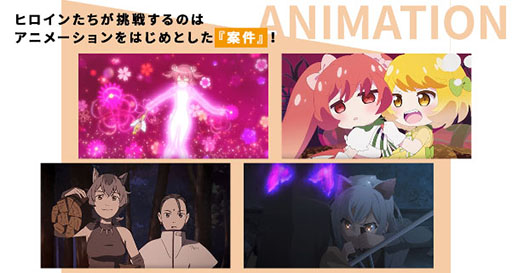 画像ギャラリー No.002のサムネイル画像 / 【PR】ボイスディレクターとして“声のヒロイン”達を導こう。声優活動ディレクションゲーム「BATON=RELAY」の配信がスタート