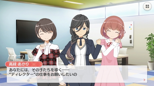 ꡼ No.003Υͥ / Υҥ󤿤ĤʤۤΥХȥ졼˶Ĥʤ롣BATON=RELAYץץ쥤ݡ