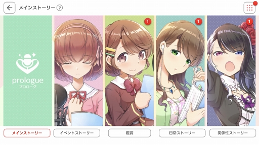 ꡼ No.004Υͥ / Υҥ󤿤ĤʤۤΥХȥ졼˶Ĥʤ롣BATON=RELAYץץ쥤ݡ