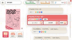 ꡼ No.010Υͥ / Υҥ󤿤ĤʤۤΥХȥ졼˶Ĥʤ롣BATON=RELAYץץ쥤ݡ