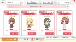 ꡼ No.011Υͥ / Υҥ󤿤ĤʤۤΥХȥ졼˶Ĥʤ롣BATON=RELAYץץ쥤ݡ