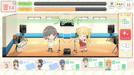 ꡼ No.014Υͥ / Υҥ󤿤ĤʤۤΥХȥ졼˶Ĥʤ롣BATON=RELAYץץ쥤ݡ