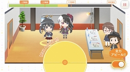 ꡼ No.017Υͥ / Υҥ󤿤ĤʤۤΥХȥ졼˶Ĥʤ롣BATON=RELAYץץ쥤ݡ