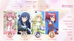 ꡼ No.019Υͥ / Υҥ󤿤ĤʤۤΥХȥ졼˶Ĥʤ롣BATON=RELAYץץ쥤ݡ