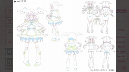 ꡼ No.020Υͥ / Υҥ󤿤ĤʤۤΥХȥ졼˶Ĥʤ롣BATON=RELAYץץ쥤ݡ