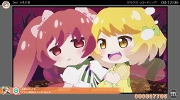 ꡼ No.022Υͥ / Υҥ󤿤ĤʤۤΥХȥ졼˶Ĥʤ롣BATON=RELAYץץ쥤ݡ