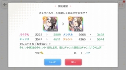 ꡼ No.026Υͥ / Υҥ󤿤ĤʤۤΥХȥ졼˶Ĥʤ롣BATON=RELAYץץ쥤ݡ