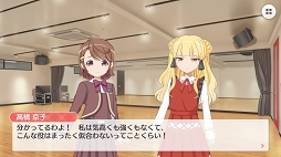 ꡼ No.027Υͥ / Υҥ󤿤ĤʤۤΥХȥ졼˶Ĥʤ롣BATON=RELAYץץ쥤ݡ