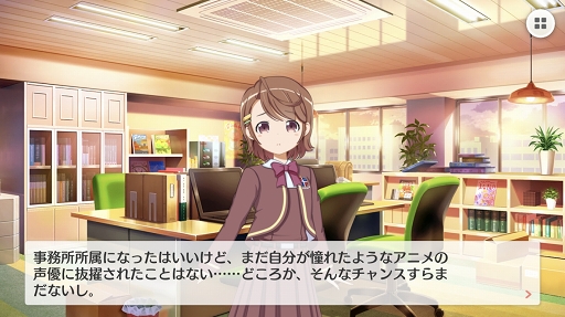 ꡼ No.029Υͥ / Υҥ󤿤ĤʤۤΥХȥ졼˶Ĥʤ롣BATON=RELAYץץ쥤ݡ