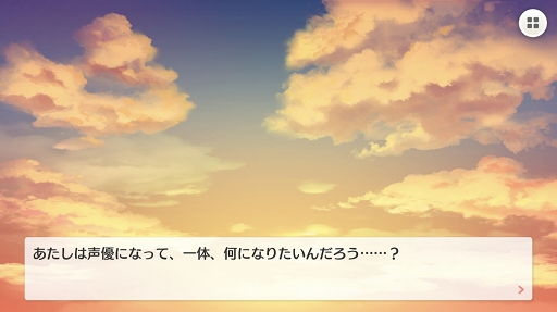 ꡼ No.030Υͥ / Υҥ󤿤ĤʤۤΥХȥ졼˶Ĥʤ롣BATON=RELAYץץ쥤ݡ