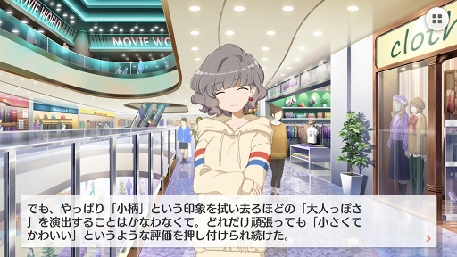 ꡼ No.031Υͥ / Υҥ󤿤ĤʤۤΥХȥ졼˶Ĥʤ롣BATON=RELAYץץ쥤ݡ