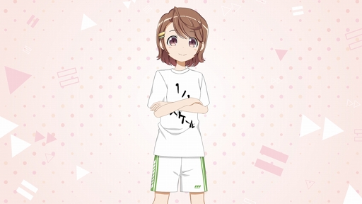 ꡼ No.032Υͥ / Υҥ󤿤ĤʤۤΥХȥ졼˶Ĥʤ롣BATON=RELAYץץ쥤ݡ