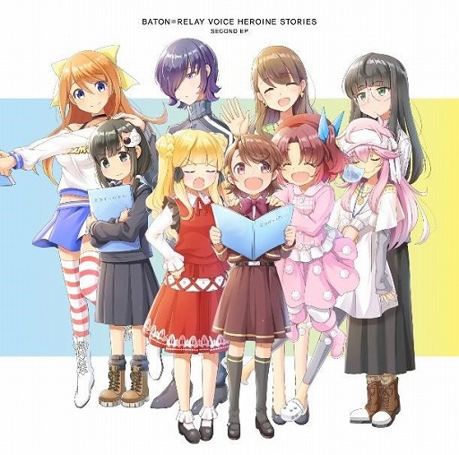 画像ギャラリー No.002のサムネイル画像 / 「BATON=RELAY」,第2回CDリリース記念インターネットサイン会が7月7日と8日に開催