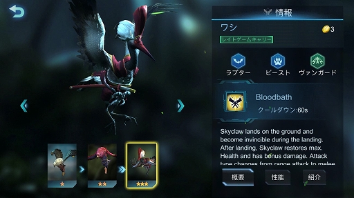 ꡼ No.004 | ȥȥƥХȥ磻ɥץ̵¿ʲȥפAndroidǤ꡼iOSǤ϶ͽ