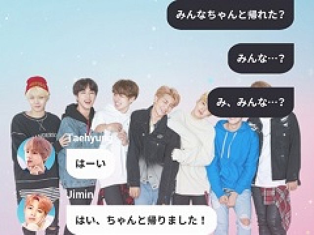 Netmarbleの新作 Bts World が6月26日に配信 Btsの活動を追う ストーリーテリング型育成ゲーム