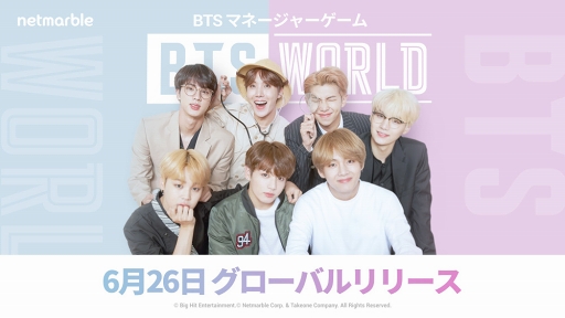 BTS WORLDס3ܤΥꥸʥ롦ɥȥåۿѶʤȤƸ