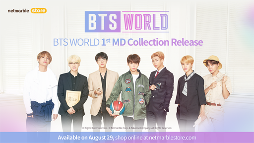 BTS WORLD」，OSTアルバムの限定版パッケージと新商品3種がネット ...
