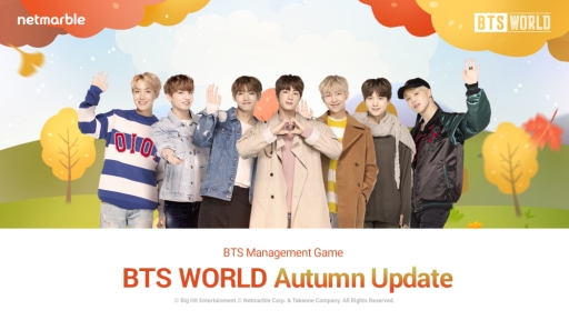 画像ギャラリー No.001のサムネイル画像 / 「BTS WORLD」のアップデート実施。秋をテーマにした☆5メンバーカードの追加など