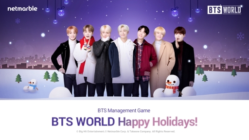 Bts World に冬をテーマにしたイベントステージ ハッピーホリデー が登場