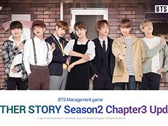 Bts World の公式グッズが5月14日よりsimeji特設ショップで先行販売