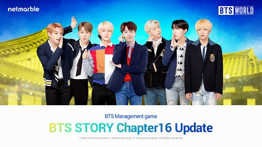 画像ギャラリー No.001のサムネイル画像 / 「BTS WORLD」にグループの世界デビューを描いた最新章が実装