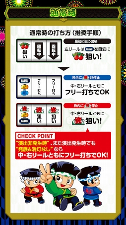 ドンちゃん2(2019)