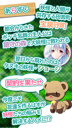 ꡼ No.002 | AXLˤADV֤䤫ȥ饯ȡAndroidץǯǡˤۿ˨APPפʤɤ