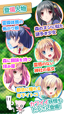 ꡼ No.003 | AXLˤADV֤䤫ȥ饯ȡAndroidץǯǡˤۿ˨APPפʤɤ