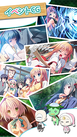 ꡼ No.004 | AXLˤADV֤䤫ȥ饯ȡAndroidץǯǡˤۿ˨APPפʤɤ