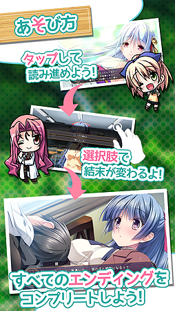 ꡼ No.005 | AXLˤADV֤䤫ȥ饯ȡAndroidץǯǡˤۿ˨APPפʤɤ