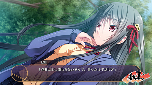 ꡼ No.008 | AXLˤADV֤䤫ȥ饯ȡAndroidץǯǡˤۿ˨APPפʤɤ