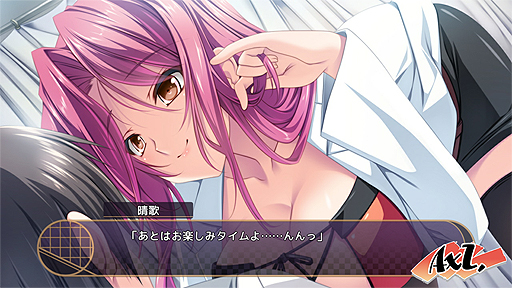 ꡼ No.009 | AXLˤADV֤䤫ȥ饯ȡAndroidץǯǡˤۿ˨APPפʤɤ