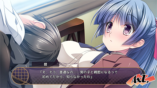 ꡼ No.011 | AXLˤADV֤䤫ȥ饯ȡAndroidץǯǡˤۿ˨APPפʤɤ