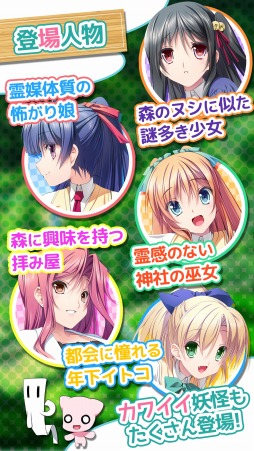 ꡼ No.004 | رɥ٥㡼֤䤫ȥ饯ȡסiOSǤۿ