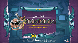 Doughlings: Arcade �ɡ���󥰥�������������