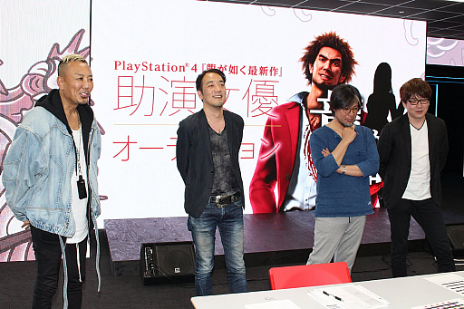 画像ギャラリー No.013のサムネイル画像 / 「龍が如く」最新作,助演女優オーディションの二次審査の模様をレポート。作品の顔となるキャラクターには,演技や歌も求められる