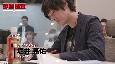 ꡼ No.013 | ζǡץ꡼ǿνͥǥǥեʥꥹ10̾ư褬