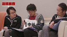 ꡼ No.014 | ζǡץ꡼ǿνͥǥǥեʥꥹ10̾ư褬