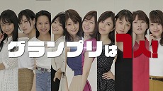 ꡼ No.015 | ζǡץ꡼ǿνͥǥǥեʥꥹ10̾ư褬