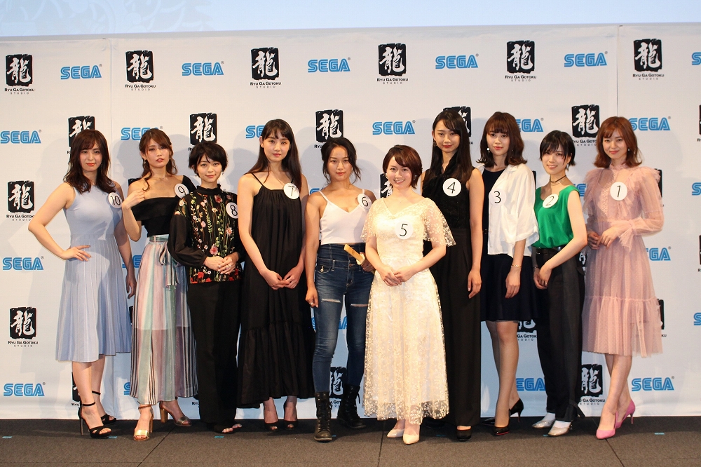 画像集 002 龍が如く最新作 助演女優オーディション合格者発表会を
