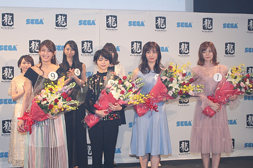 画像ギャラリー No.014のサムネイル画像 / 「龍が如く最新作」助演女優オーディション合格者発表会をレポート。1000人を超える応募者からグランプリが決定。気になる新情報は8月29日に発表に