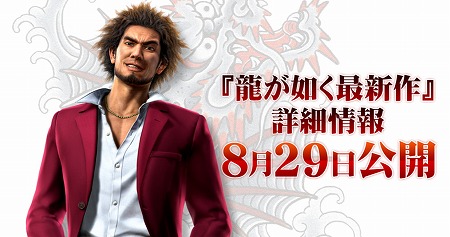 ���������꡼ No.001�Υ���ͥ������ / ��ζ��ǡ���ǿ���׵���ȯɽ�񡤡ȥ桼�������̤������ȡɤ�10̾�ɲä�