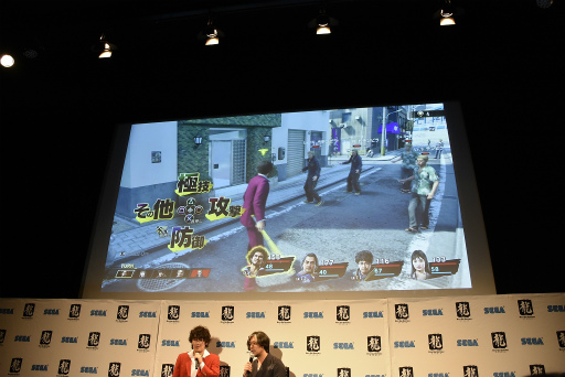 画像集 No.004のサムネイル画像 / 「龍が如く7 光と闇の行方」が正式発表，2020年1月16日発売へ。横浜を舞台に新主人公・春日一番の物語が展開。あのコマンド式RPG風バトルを採用
