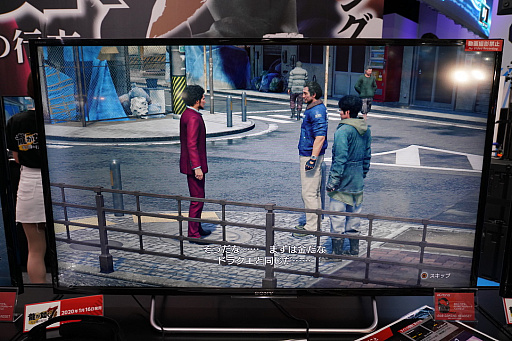 ꡼ No.006Υͥ / TGS 2019ϡζǡ7 ȰǤιץץ쥤ݡȡζפ餷򴶤Ĥġʥƥ󥸤̤ߺ