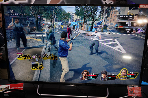 ꡼ No.007Υͥ / TGS 2019ϡζǡ7 ȰǤιץץ쥤ݡȡζפ餷򴶤Ĥġʥƥ󥸤̤ߺ