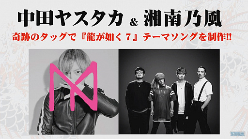 ꡼ No.010 | TGS 2019ϼµץ쥤̥Ϥ򥢥ԡ뤷ζǡ7ȰǤιס͸ëо줷ơ٥ȤͤϤ