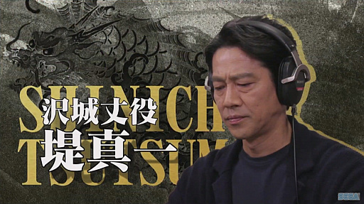 ꡼ No.012 | TGS 2019ϼµץ쥤̥Ϥ򥢥ԡ뤷ζǡ7ȰǤιס͸ëо줷ơ٥ȤͤϤ