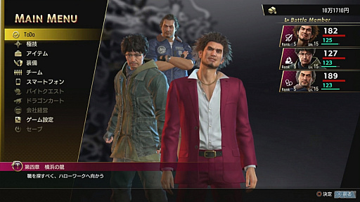 ꡼ No.015 | TGS 2019ϼµץ쥤̥Ϥ򥢥ԡ뤷ζǡ7ȰǤιס͸ëо줷ơ٥ȤͤϤ