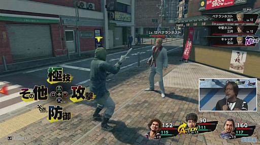 ꡼ No.019 | TGS 2019ϼµץ쥤̥Ϥ򥢥ԡ뤷ζǡ7ȰǤιס͸ëо줷ơ٥ȤͤϤ